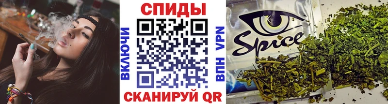 как найти Ульяновск Бутират бутик