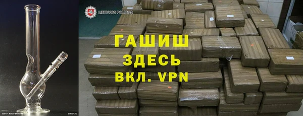 ешки Аркадак