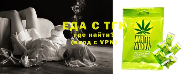 ешки Аркадак