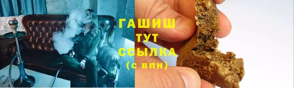 a pvp Арсеньев