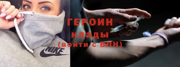ешки Аркадак