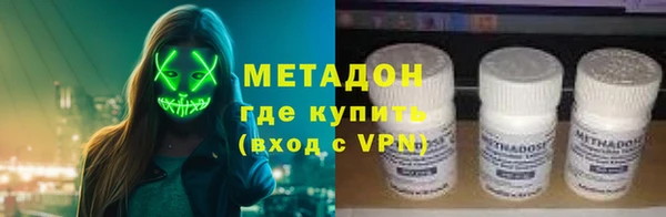ешки Аркадак