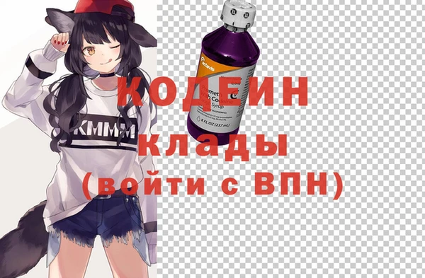 a pvp Арсеньев
