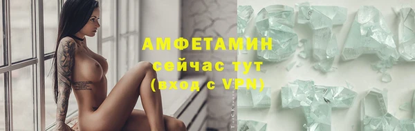 a pvp Арсеньев