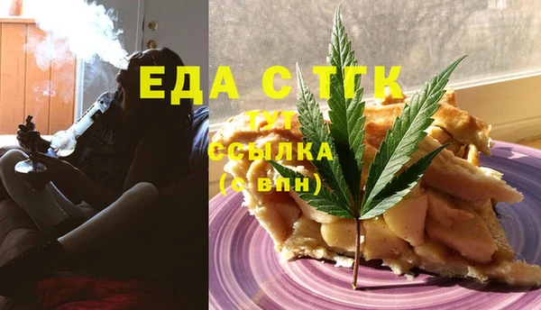 ешки Аркадак