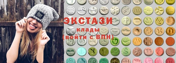 ешки Аркадак