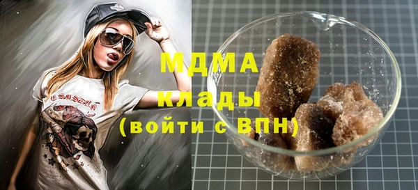 a pvp Арсеньев