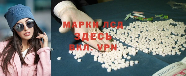 a pvp Арсеньев
