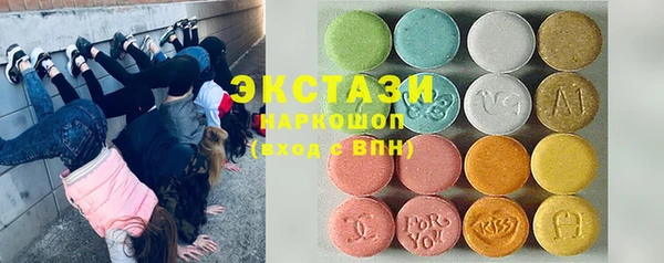 ешки Аркадак