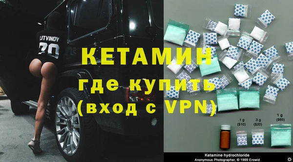 a pvp Арсеньев