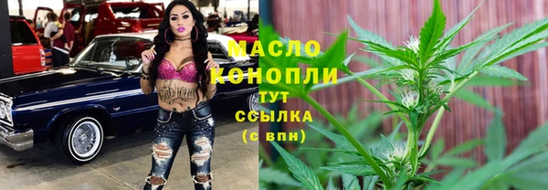 ешки Аркадак