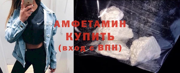 марки nbome Мегион