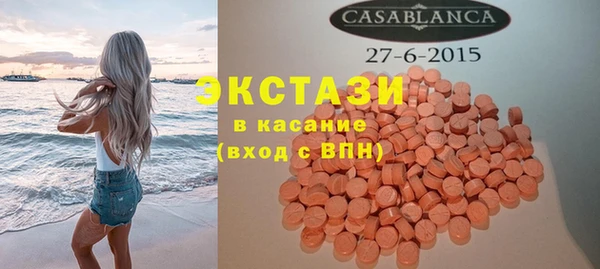 ешки Аркадак