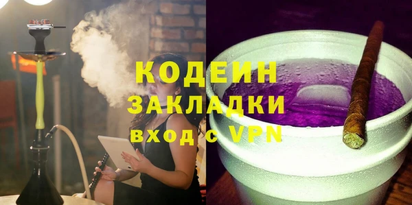 a pvp Арсеньев