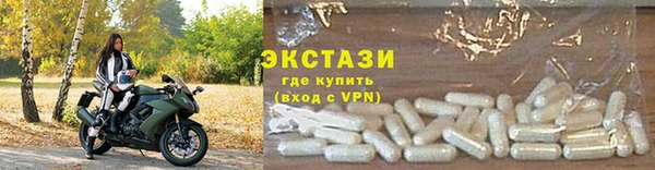 ешки Аркадак