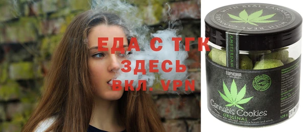 a pvp Арсеньев